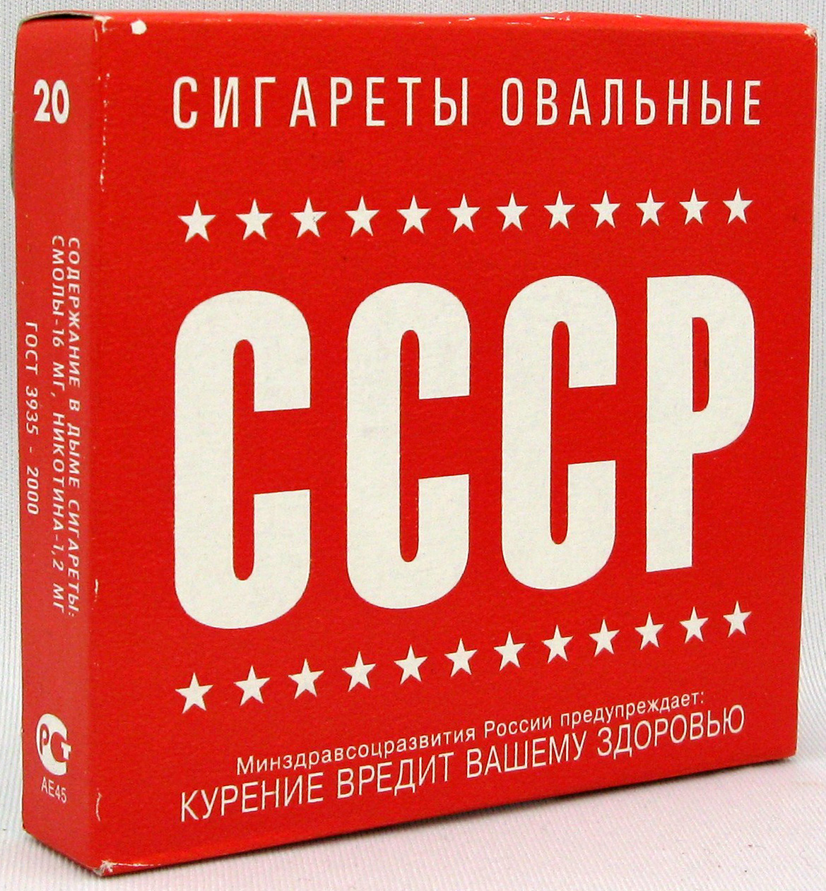 russian detergent regulation labelling